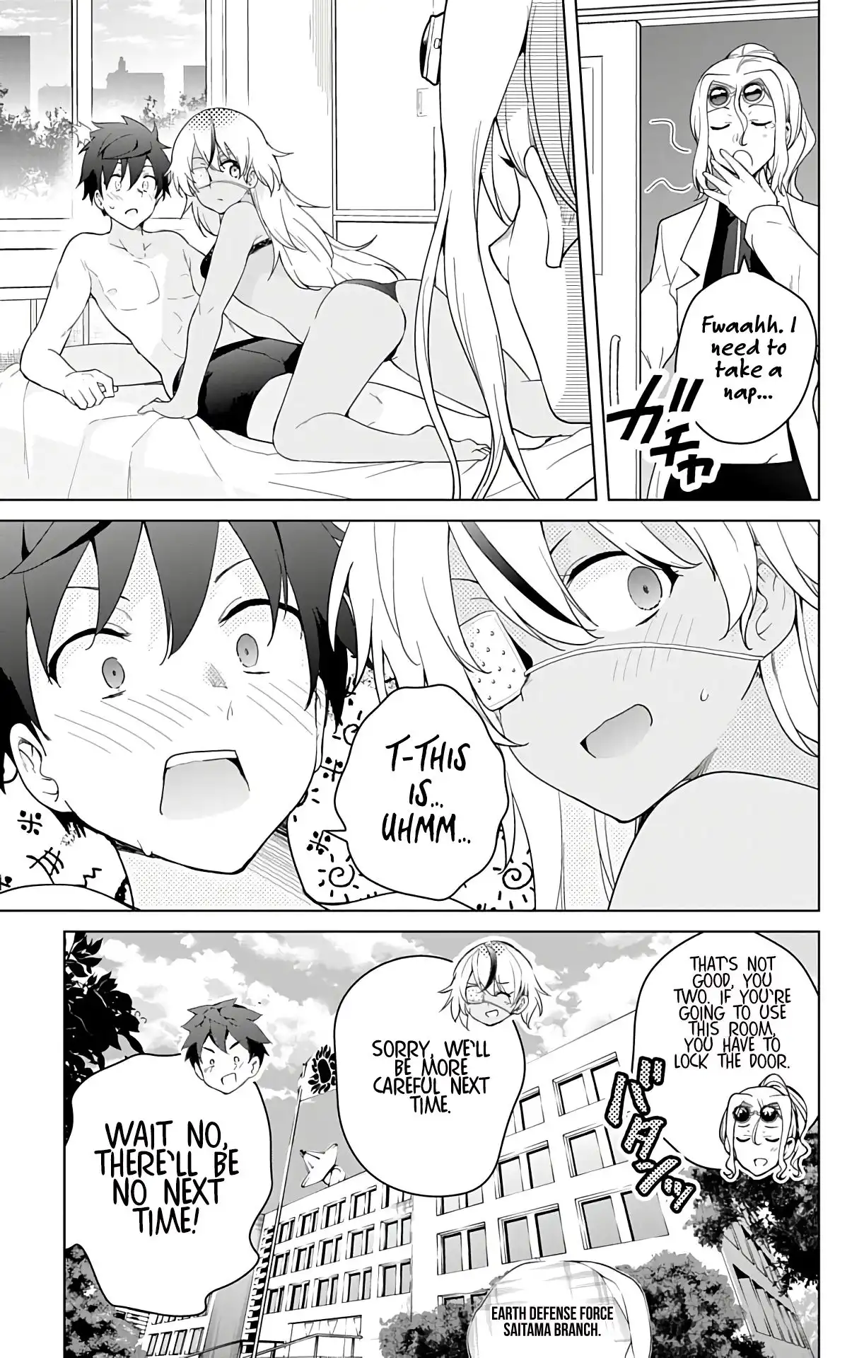 Dokyuu Hentai HxEros Chapter 43 25